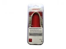 кабель компьютерный CAT.5e GODIGITAL 5610A-01 1,0м бел.
