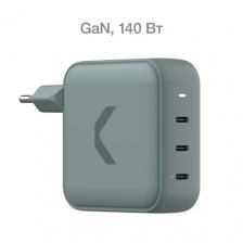 Быстрое зарядное устройство COMMO Core 140, 3xUSB-C, 140 Вт, серо-зелёный