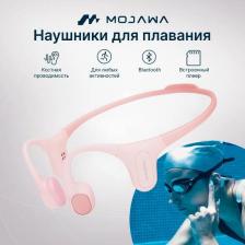 Беспроводные спортивные наушники с костной проводимостью Mojawa Run Plus Pink