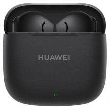 HUAWEI Беспроводные наушники FreeBuds SE 3