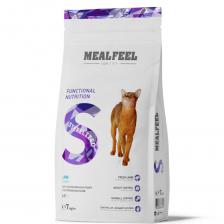 Mealfeel Functional Nutrition Sterilized Сухой корм для стерилизованных кошек и кастрированных котов в возрасте от 1 до 7 лет, с ягненком, 7 кг