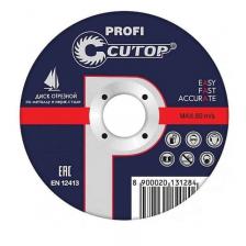 Круг отрезной Диск отрезной по металлу Cutop Profi Т41-125 х 1.0 х 22.2 39983т