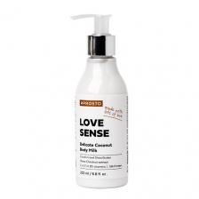 Молочко для тела PROSTO COSMETICS Кокосовое крем-молочко LOVE SENSE для чувствительной кожи тела 200