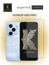 Защитное стекло Чехольчикофф для Honor 400 Pro Krieger Черная рамка