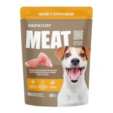 Мираторг MEAT влажный корм для собак всех пород, с курочкой, желе, в паучах - 80 г для взрослых с курицей паучи Россия 1 уп. х 28 шт. х 2.24 кг