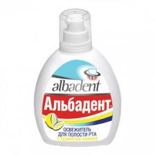 Альбадент освежитель для полости рта лимон 35мл