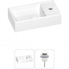 Раковина для ванной Wellsee WC Area в наборе 2 в 1: подвесная/накладная раковина; универсальный донный клапан в цвете матовый белый 202011558