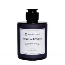 MIPASSIONcorp Пена жидкая парфюмированная для ванны, бергамот, ветивер, амбра / Bergamot&Vetiver 300 мл