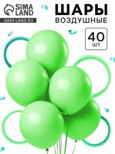 Воздушные шары латексные, набор «Зелёный», 40 шт.