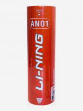 Воланы пластиковые Li-Ning AN01, Средняя, 6шт., Желтый