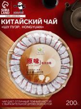 Чай чёрный китайский выдержанный «Шу Пуэр. Hongyuan», Юньнань, 2020 г, 200 г