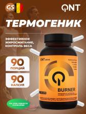 Термогеник QNT FAT BURNER 90 капсул