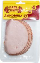 Дымовица Папа может из лопатки копчено-вареное из свинины 150г