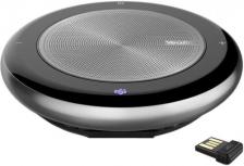 Спикерфон Yealink CP700 UC серебристый CP700 UC