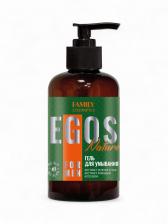 Гель для умывания мужской EGOS for men, 285 мл