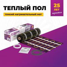 Мат нагревательный "OneKeyElectro" 5 кв.м