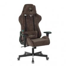 Кресло игровое Zombie VIKING KNIGHT Fabric темно-коричневый Light-10 с подголов. крестов. металл