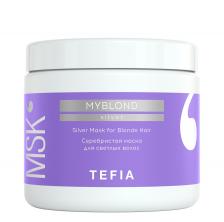 TEFIA Маска серебристая для светлых волос / Myblond 500 мл