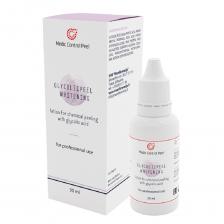 Лосьон-гель для поверхностного химического пилинга Glycolicpeel Whitening (340432, 30 мл)