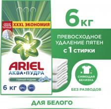 Стиральный порошок Автомат Ariel Горный родник 40 стирок 6кг