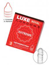 Презервативы Luxe Royal Extreme ребристые с точками, 3 шт