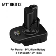 Адаптер для аккумуляторов Makita/Dewalt/Milwaukee/Bosch 18В к инструменту Bosch 12В