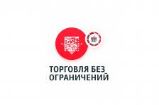 ПО Frontol 6 + ПО Frontol 6 ReleasePack 1 год + ПО Frontol Alco Unit 3.0 (1 год)