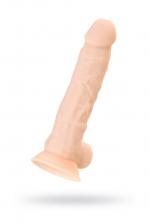 Фаллоимитатор RS Silicone Charlie H с уникальным материалом, телесный, 18 см