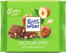 Шоколад Ritter Sport Молочный Лесной орех 100г