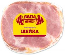 Шейка Папа может из свинины копчено-вареная 300г