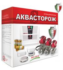 Система Аквасторож Эксперт "Набор 22.72" 1/2"RuB, Оригинал, Э+