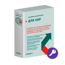 Kaspersky Anti-Virus for xSP Russian Edition Base Traffic Licence