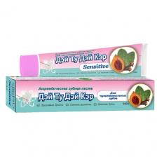 DAY 2 DAY CARE Аюрведическая Зубная паста для чувствительных зубов 100