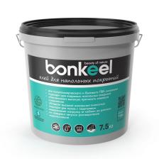 Клей для напольных покрытий Bonkeel, коллекция Prof LC, «Для линолеума и ковролина 7.5 кг»
