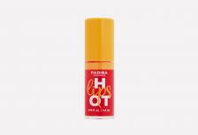 Масло для губ Hot Lips 4.8 мл PARISA COSMETICS