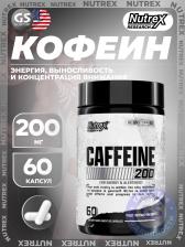 Кофеин Nutrex CAFFEINE 200 60 капсул