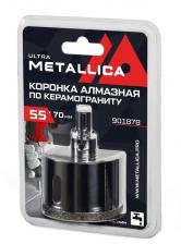 Коронка алмазная METALLICA Ultra 55*70мм, #46, с сверлом, по керамограниту, плитке в блистере 901878