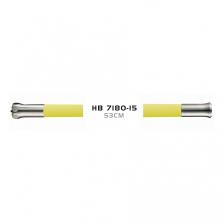 Силиконовый гибкий излив HAIBA HB7180-15 (желтый)