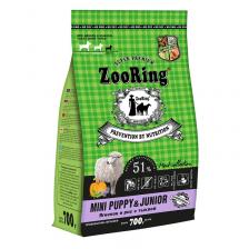 ZooRing Mini Puppy Junior сухой кором для собак мелких пород, с ЯГНЕНКОМ, с рисом и тыквой - 700 г супер премиум низкозерновые для щенков с ягненком породы мелкого размера мешок Россия 1 уп. х 1 шт. х 0.7 кг