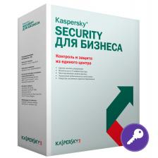 Kaspersky Endpoint Security для бизнеса – Стандартный Russian Edition. Cross-grade License