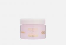 Увлажняющий крем для лица SKIN GLOW VITA RADIANCE 50 мл HUXLEY