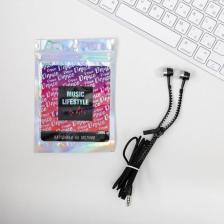 Наушники на молнии Music lifestyle, 10x15 см
