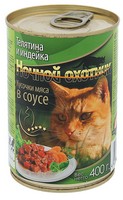 Ночной охотник / Влажный корм Консервы для кошек Телятина Индейка кусочки в соусе (цена за упаковку)