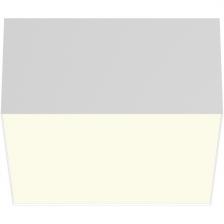 Потолочный светильник квадратный пластиковый LED Maytoni Zon C032CL-12W3K-SQ-W
