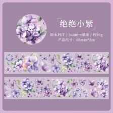 Декоративные клейкие ленты Alideco, 6 дизайнов