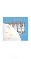 Сыворотка для глаз Увлажняющий комплекс с пептидами василька и гиалуроновой кислотой Kosmoteros (Космотерос) 5x3 мл