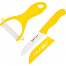 Набор ножей PERFECTO LINEA жёлтый Starcook 21-002011