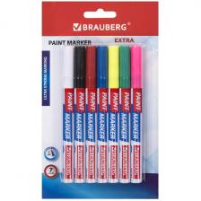 Набор маркеров Brauberg EXTRA (paint marker) 2 мм, 7 цветов (151996)