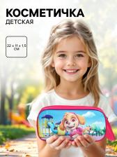 Косметичка детская на молнии 22x11x1.5 см для девочки, косметичка, Щенячий патруль