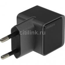Сетевое зарядное устройство UGREEN X503, USB-C, 30Вт, 3A, серый [35041]